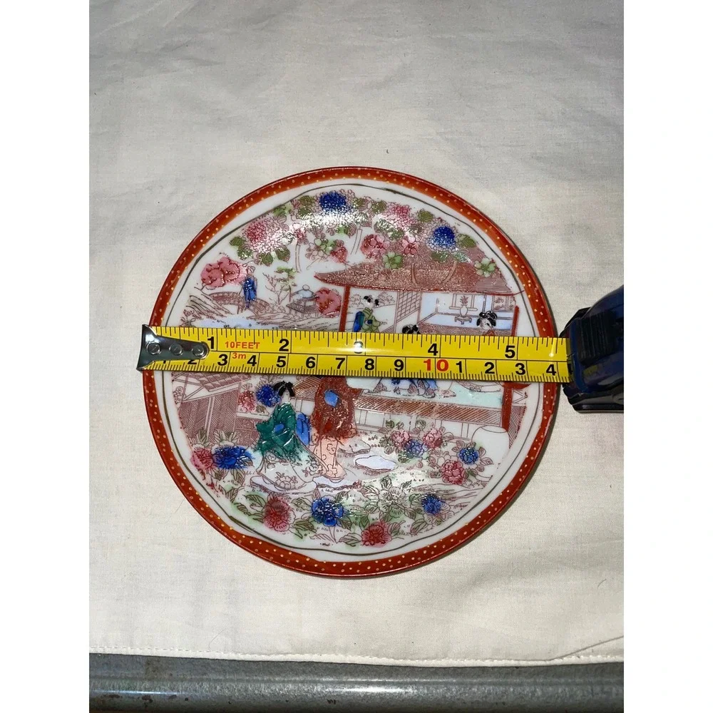 Vintage Japanese Kutani Porcelain Saucer Geisha Garden Scene Hand Painted 5.5